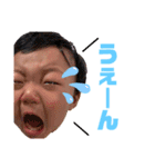 zukafamily パート③（個別スタンプ：6）