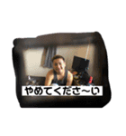 齋藤宗介のスタンプ7弾改（個別スタンプ：7）