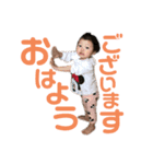 えまとあいのすけ（個別スタンプ：2）