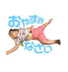 えまとあいのすけ（個別スタンプ：4）