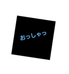 スタンプ気分（個別スタンプ：8）