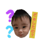 まえだ か ぞ く（個別スタンプ：3）