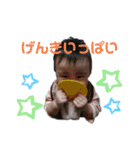 まえだ か ぞ く（個別スタンプ：5）