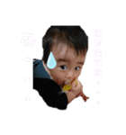 まえだ か ぞ く（個別スタンプ：6）