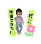 まえだ か ぞ く（個別スタンプ：9）