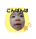 まえだ か ぞ く（個別スタンプ：10）