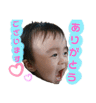 まえだ か ぞ く（個別スタンプ：13）