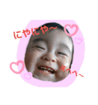 まえだ か ぞ く（個別スタンプ：17）