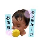 まえだ か ぞ く（個別スタンプ：21）
