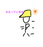 いろんなスタンプだよー（個別スタンプ：7）
