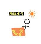 いろんなスタンプだよー（個別スタンプ：8）