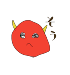 パンダくんと鬼（個別スタンプ：8）