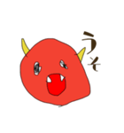 パンダくんと鬼（個別スタンプ：11）