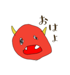 パンダくんと鬼（個別スタンプ：12）