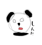 パンダくんと鬼（個別スタンプ：19）