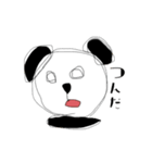パンダくんと鬼（個別スタンプ：22）