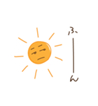 やる気のない太陽（個別スタンプ：1）