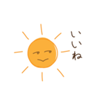やる気のない太陽（個別スタンプ：10）