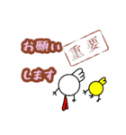 しんちゃんシリーズ ニワトリのしんちゃん（個別スタンプ：5）