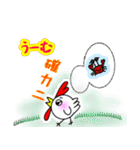 しんちゃんシリーズ ニワトリのしんちゃん（個別スタンプ：12）