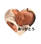 ★あおとスタンプ★★（個別スタンプ：12）
