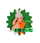 ★あおとスタンプ★★（個別スタンプ：40）