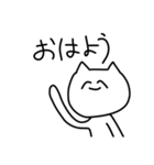 暇な時に送るすたんぷ（個別スタンプ：1）