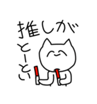暇な時に送るすたんぷ（個別スタンプ：5）