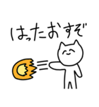 暇な時に送るすたんぷ（個別スタンプ：10）