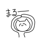 暇な時に送るすたんぷ（個別スタンプ：13）