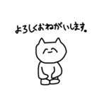 暇な時に送るすたんぷ（個別スタンプ：17）