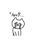 暇な時に送るすたんぷ（個別スタンプ：18）