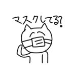 暇な時に送るすたんぷ（個別スタンプ：19）