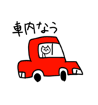 暇な時に送るすたんぷ（個別スタンプ：22）