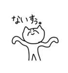暇な時に送るすたんぷ（個別スタンプ：23）
