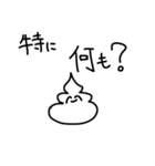 暇な時に送るすたんぷ（個別スタンプ：28）