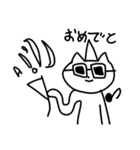 暇な時に送るすたんぷ（個別スタンプ：30）