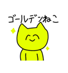 暇な時に送るすたんぷ（個別スタンプ：35）