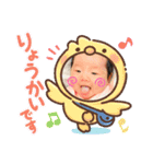 わたしのうみたんNo.3（個別スタンプ：8）
