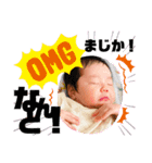 わたしのうみたんNo.3（個別スタンプ：11）
