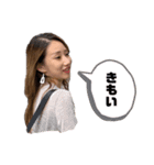 ななみ's ライフ（個別スタンプ：10）