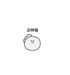 恐竜もどき(ハングルver1)（個別スタンプ：40）