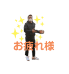 優男ーナーのスタンプ（個別スタンプ：5）