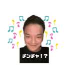 優男ーナーのスタンプ（個別スタンプ：7）
