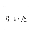 嫌いな人との会話を終わらせるスタンプ（個別スタンプ：15）