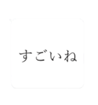 嫌いな人との会話を終わらせるスタンプ（個別スタンプ：22）