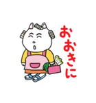 おばさん猫とおっさん犬（個別スタンプ：4）