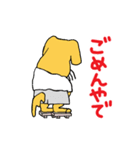 おばさん猫とおっさん犬（個別スタンプ：11）