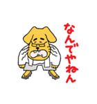 おばさん猫とおっさん犬（個別スタンプ：13）