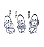 しょうご君（個別スタンプ：4）